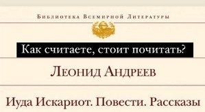 Саймон Марданшин: Как можно за один день в проститутку превратиться?