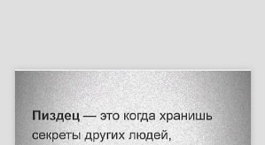 Анна Брянская: Пишу отказ по собственному решению