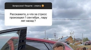 Юлия Колисниченко: Я боялась в браке ему перечить