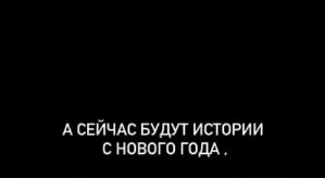 Супруги Олег и Иванна Доленко ждут второго ребёнка