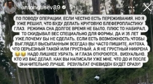 Антон Гусев: Надо убрать лишнее