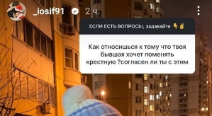 Иосиф Оганесян: Я не вижу в этом никакого смысла