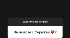 Клавдия Безверхова: Он спит с ней каждый день