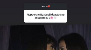 Валерия Ткачёва: Мой муж мне никогда не изменит
