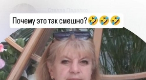 Светлана Гобозова: Неужели не хочется пожить спокойно?
