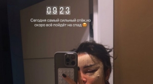 Яна Шафеева: Я красавишна!