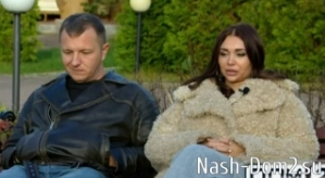 Елена Тепловодская напомнила Илье Яббарову о его детях