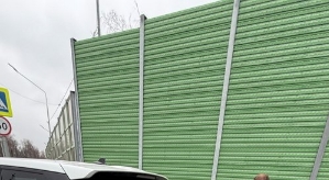 Наталья Варвина: Приехали...