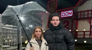 Роман Кузин передумал ухаживать за Элиной Рахимовой