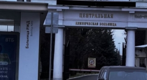 Надежда Ермакова: Врач сказал, что сохранит матку