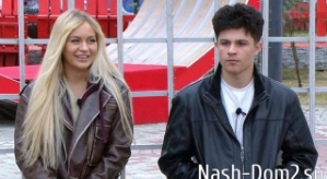 Рахимова не желает пресмыкаться перед бабушкой Гуранда