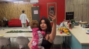 Юнита Петросян ищет радость в мелочах