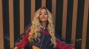 Элина Рахимова: Хочу уехать в спокойное место