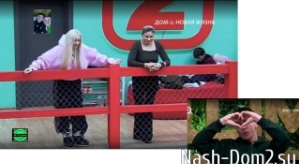 Мнение о последних проектных событиях (24.11.2025)