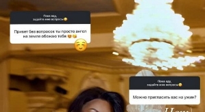 Евгения Феофилактова: Я не слежу за жизнью бывшего мужа