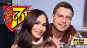 Валерия Ткачёва: Этот день настал