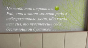 Саймон Марданшин: Ты моё зеркало