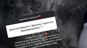 Татьяна Репина: Мой муж самый лучший