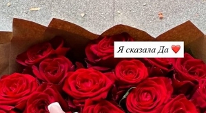 Кристина Дерябина: Я выбираю себя!