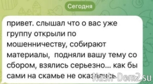 Иосиф Оганесян: Смейтесь мои хорошие, потом посмеюсь я