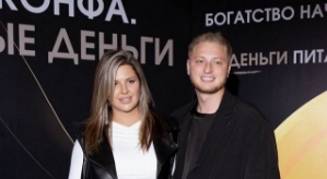 Майя Донцова задумалась о покупке квартиры в Москве