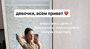 Виктория Чуева: Бусю тоже перевезли