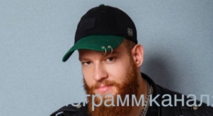 На проект пришёл поклонник Кати Квашниковой