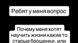 Иван Барзиков: Ребята, у меня вопрос