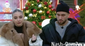 Катя Квашникова мечтает о подарке за 1,5 миллиона рублей