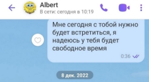 Дмитрий Лысковец активно готовится к приходу на Дом-2?