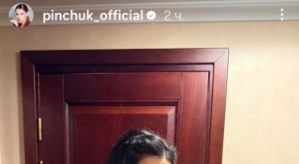 Ирина Пинчук: Сегодня весь день лежу