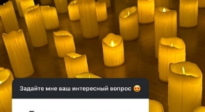 Юлия Колисниченко: Дети - чистые души, они готовы верит