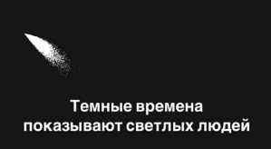 Арай Чобанян: Придёт время и вы узнаете всю правду