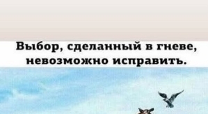 Ольга Рапунцель: Мне уже ничего не страшно