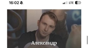 Виктория Дилье: Не знала, что есть такие услуги