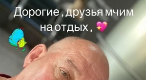 Татьяне Африкантовой не хватает денег на интернет