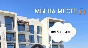 Александра Гозиас: Выбор страны был моей инициативой