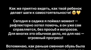 Иосиф Оганесян: Мы растем, мы справляемся