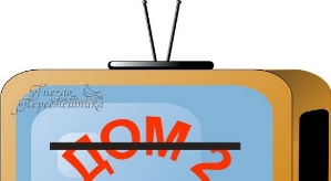 Мнение о последних проектных событиях (16.05.2025)