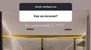 Татьяна Строкова: Узбекистан - не моя страна