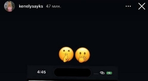 Иосиф Оганесян: Ко мне переезжает девушка