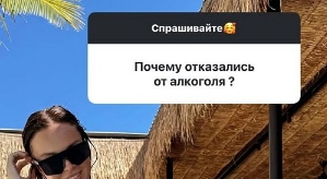 Анастасия Лисова: Приходиться расставлять приоритеты