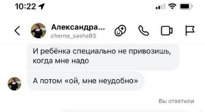 Иосиф Оганесян: Живу себе спокойно, никого не трогаю