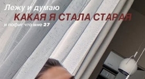 Татьяна Капаклы: А чуда всё нет и нет!