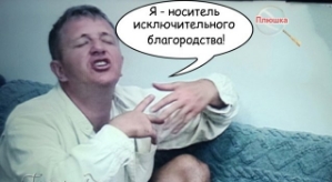 Мнение о последних проектных событиях (16.06.2025)