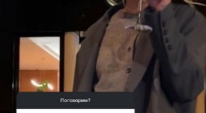 Элина Камирен: С Ксенией у нас нет ни чего общего