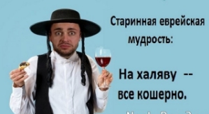 Мнение о последних проектных событиях (3.06.2025)