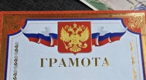 Глеб Жемчугов: Хочу поделиться радостью