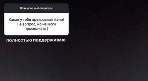 Глеб Жемчугов: Дом-2 не забыть никогда