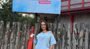 Светлана Прель: Она чувствует вдохновение